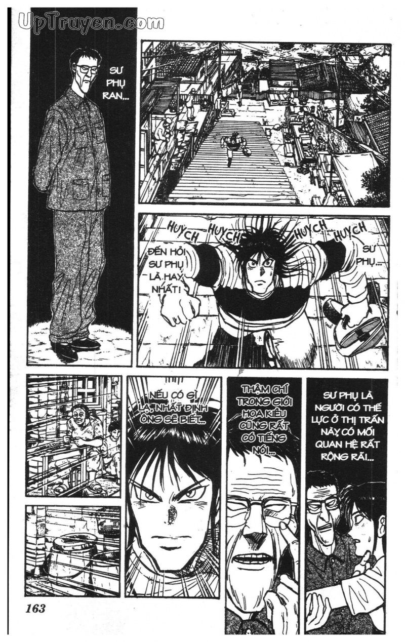 Fujita Kazuhiro: Chapter 14