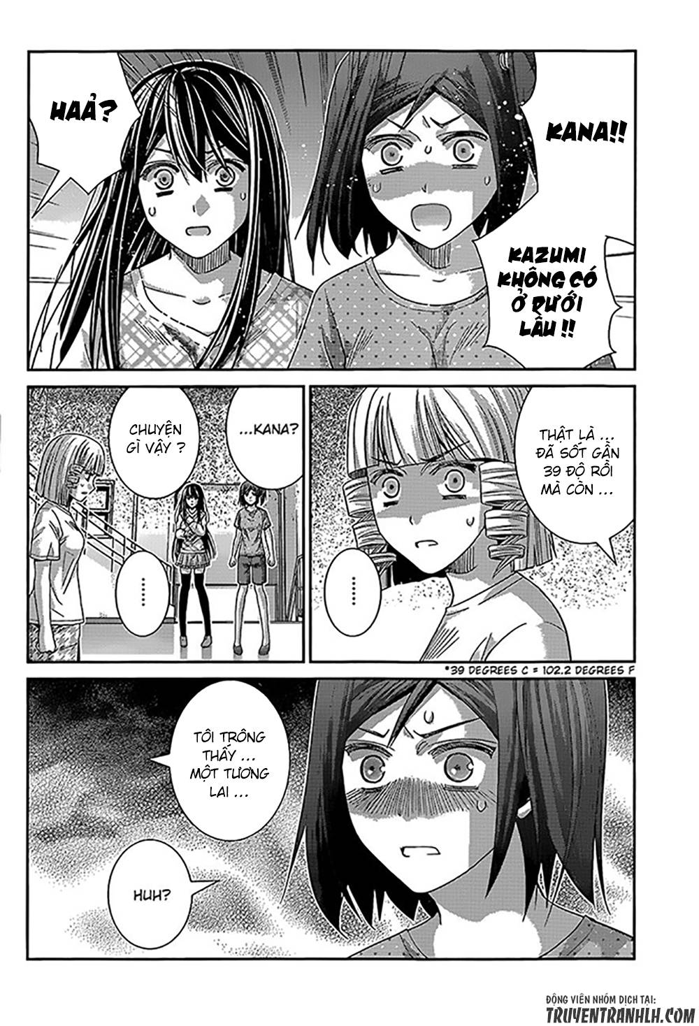 Gokukoku No Brynhildr: Chapter 133