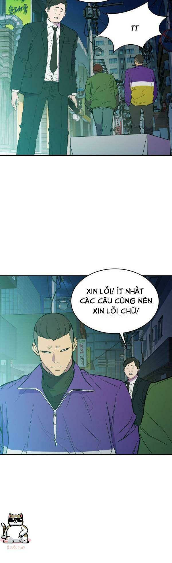 Nhân Vật Phản Diện Bất Tài: Chapter 14