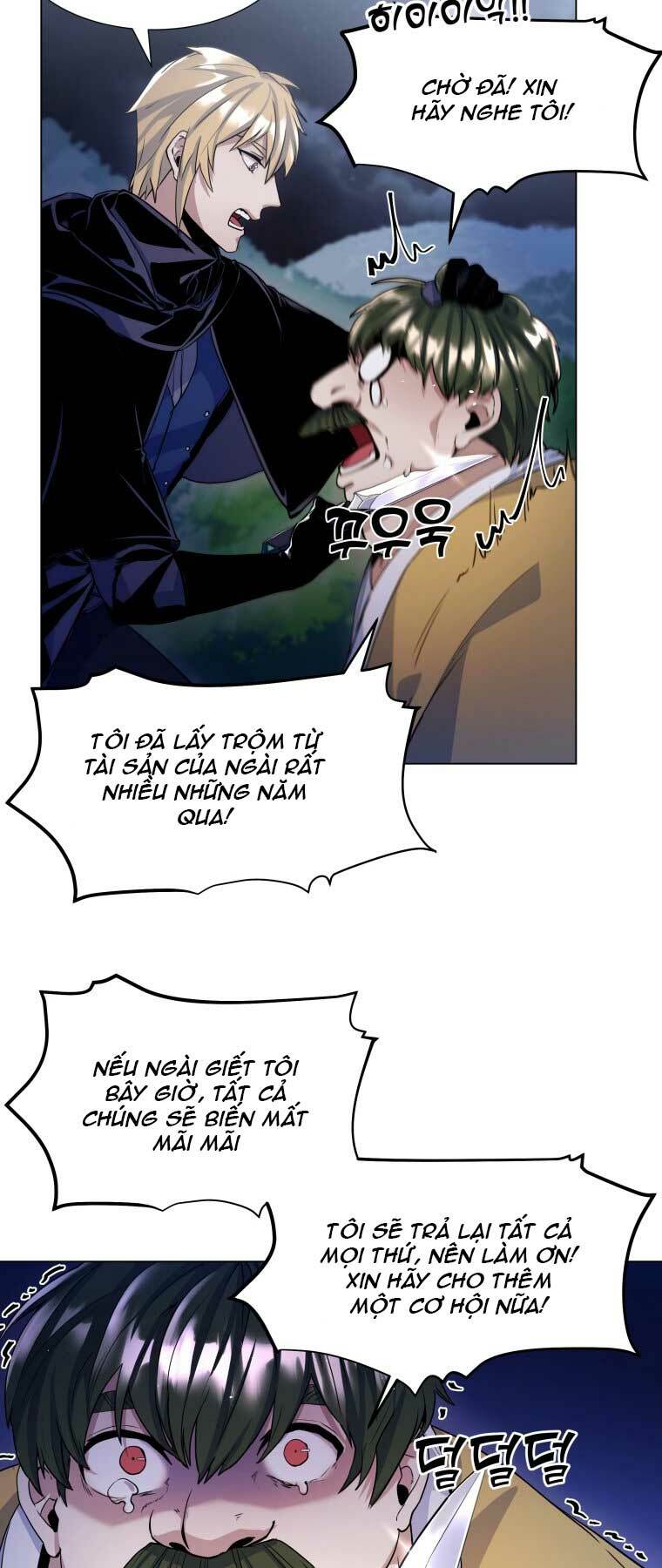 Bạo Chúa Cường Hoành: Chapter 14