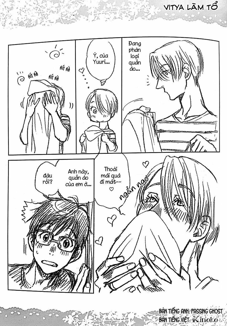 Love X Ree X Baby - Yuri!!! On Ice: Chapter 1