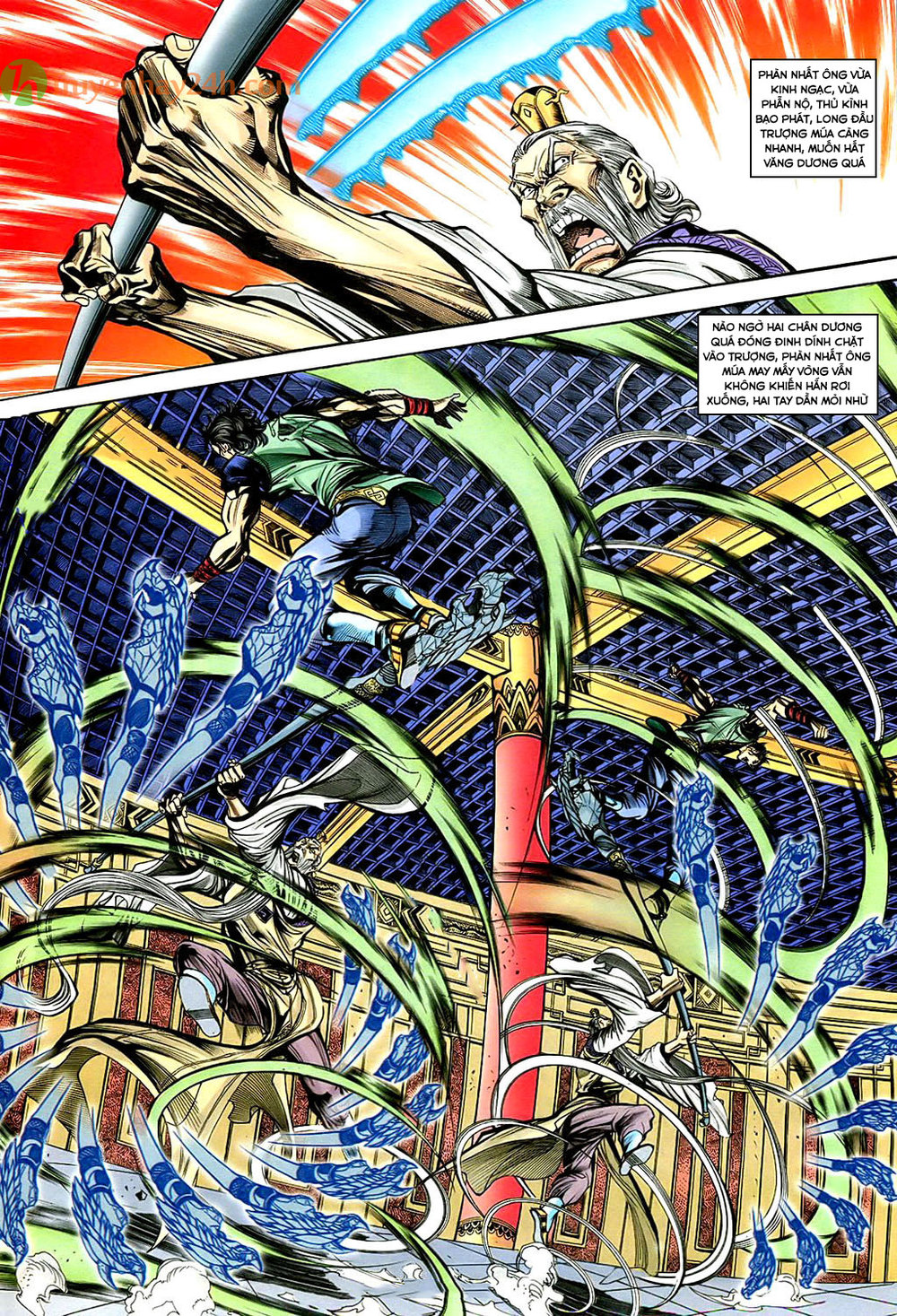 Thần Điêu Hiệp Lữ: Chapter 36