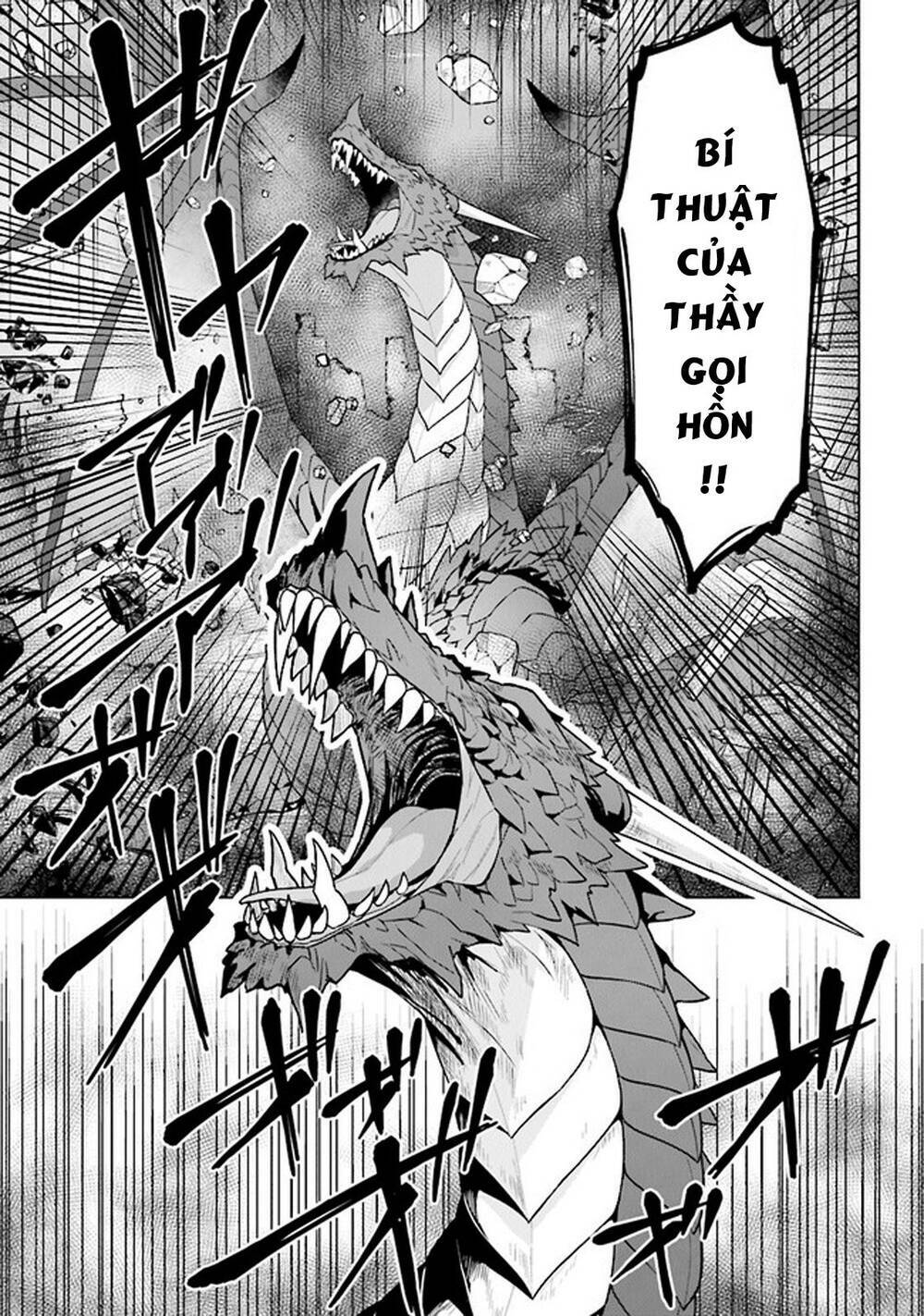 Triệu Hồi Để Trở Thành Chúa Tể Của Cung Điện Bóng Tối: Chapter 9