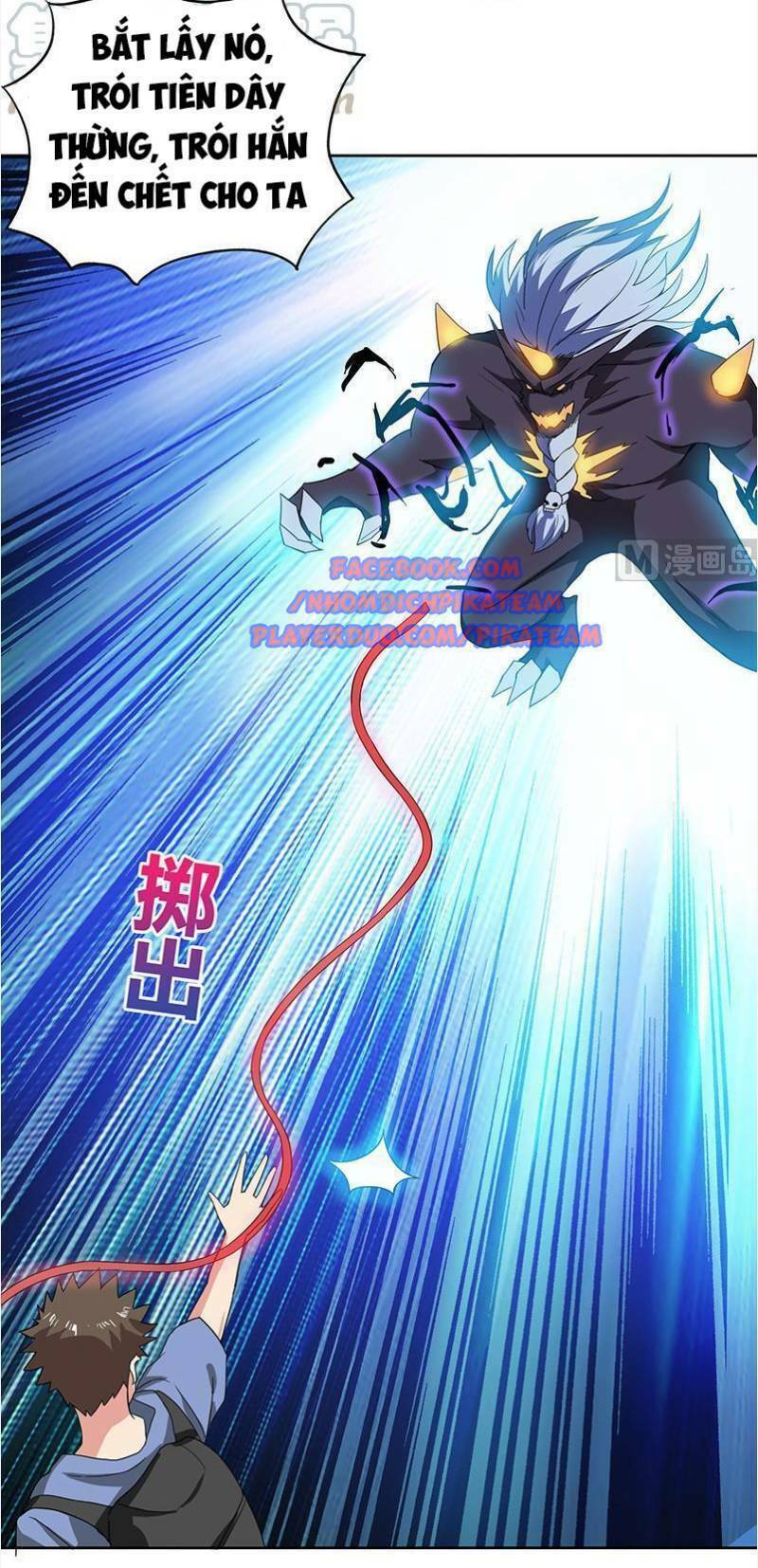 Địa Phủ Hỗn Giang Long: Chapter 62