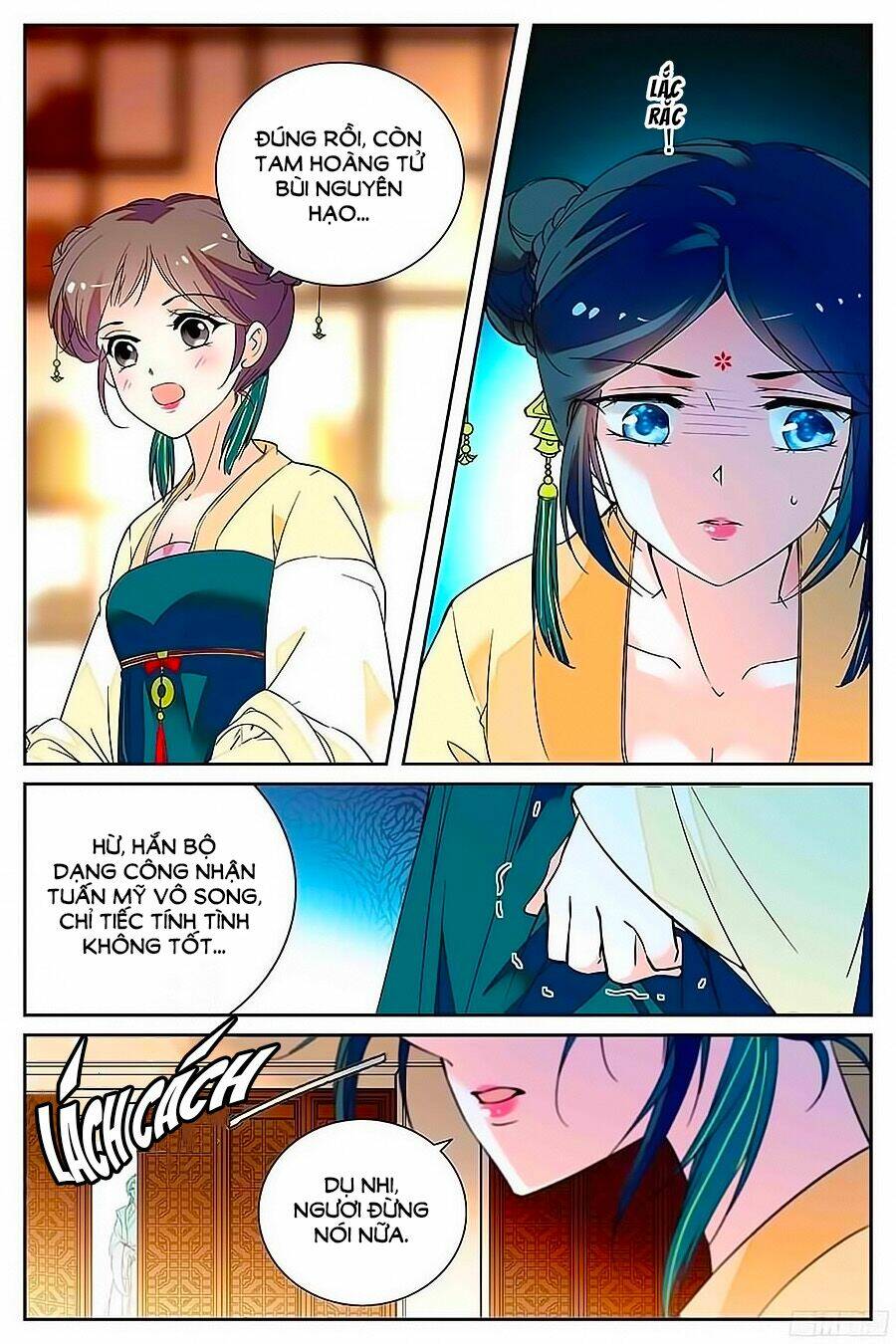 Nhất Thế Khuynh Thành: Lãnh Cung Khí Phi: Chapter 3