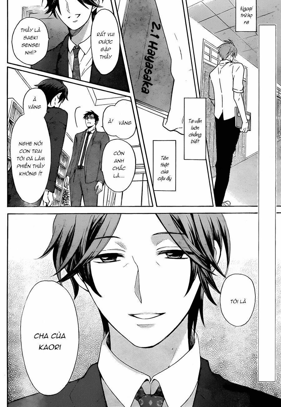 Thầy Giáo Của Tôi: Chapter 108