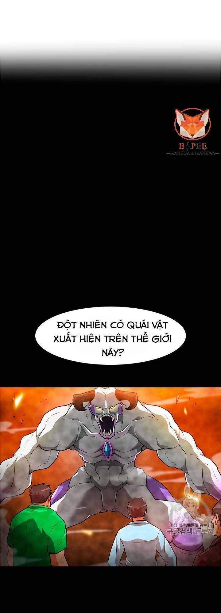 Tôi Tự Động Săn Một Mình: Chapter 53