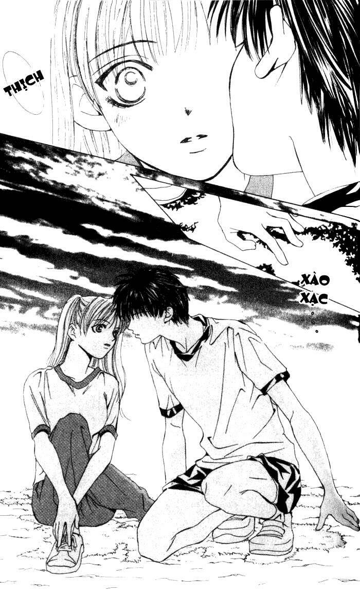 Kiss Me Baby: Chapter 2