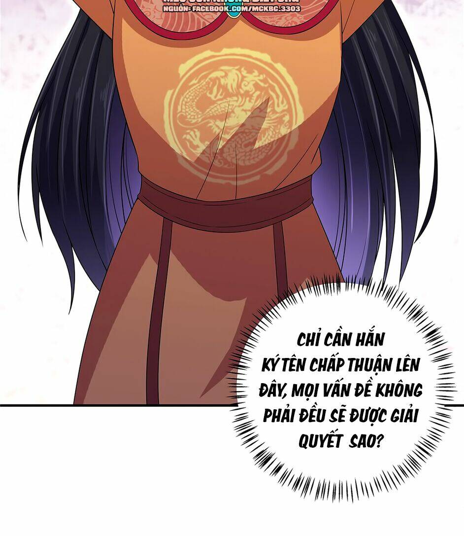 Báo Cáo! Đế Quân Ngài Có Độc!: Chapter 28