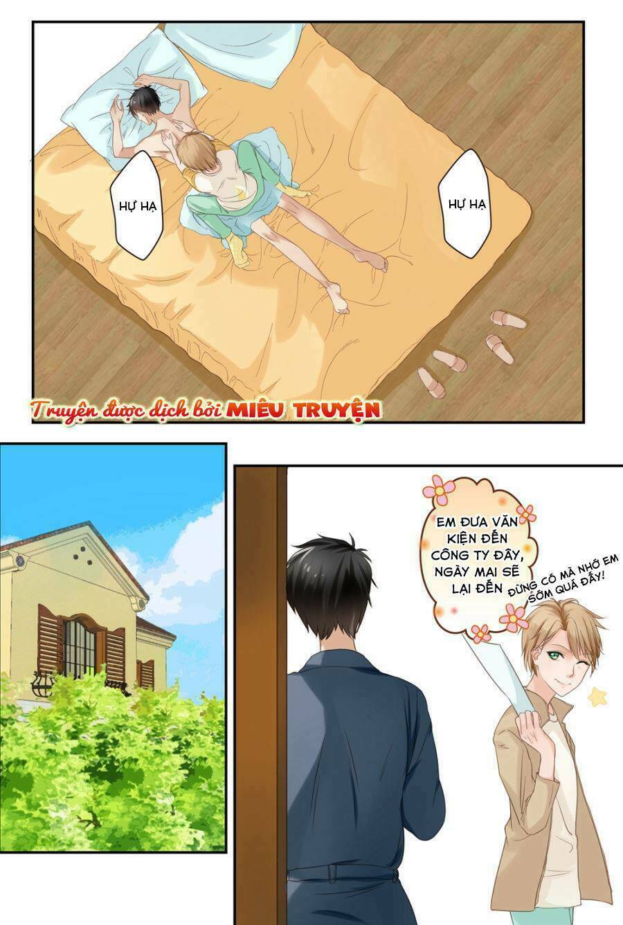 Luyến Ái Bạo Quân: Chapter 3