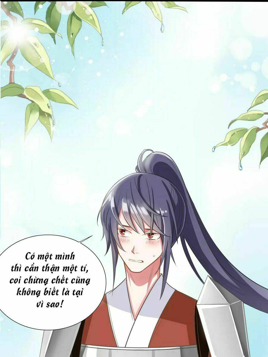 Đích Nữ Hữu Độc: Chapter 15