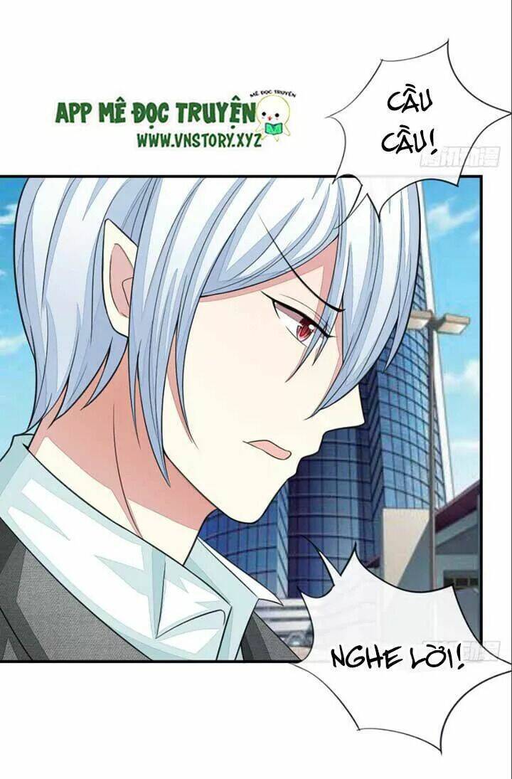 Nam Thần Ma Cà Rồng: Sủng Nhược Tiểu Lãn Thê: Chapter 105