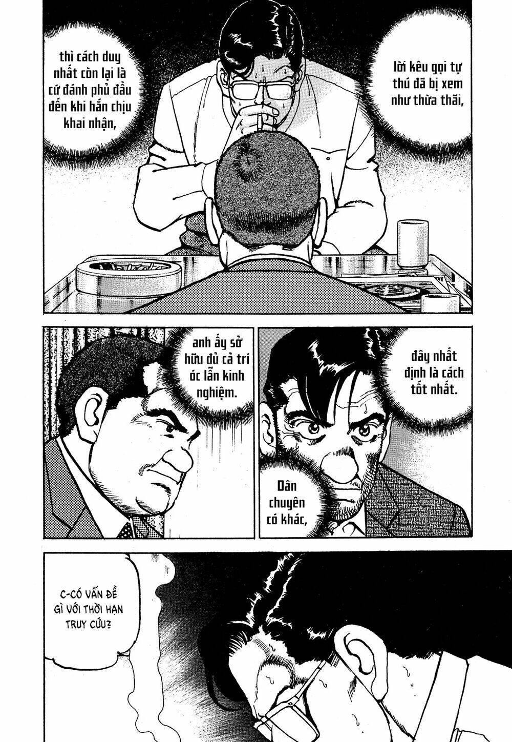 Seizon Life: Chapter 20