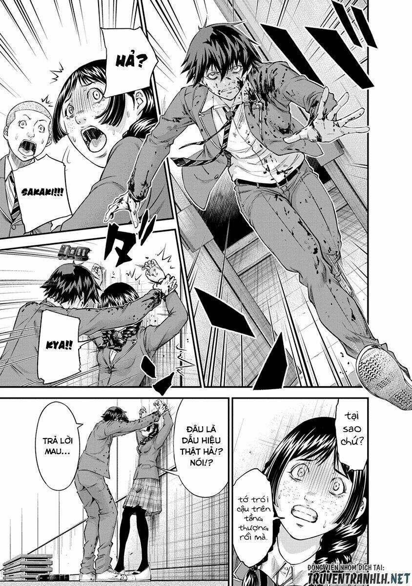 Signal 100: Chapter 11