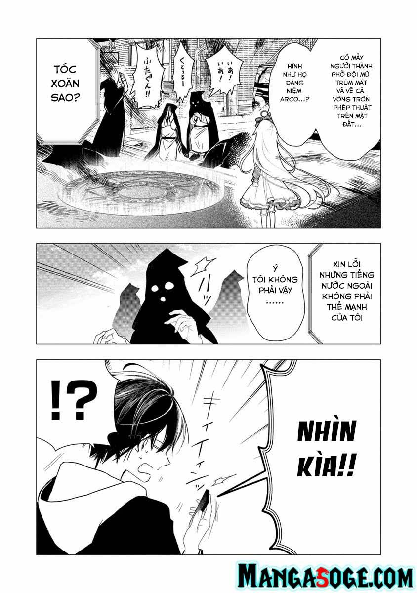 Atashi Mary-San. Ima Isekai Ni Iruno: Chapter 1
