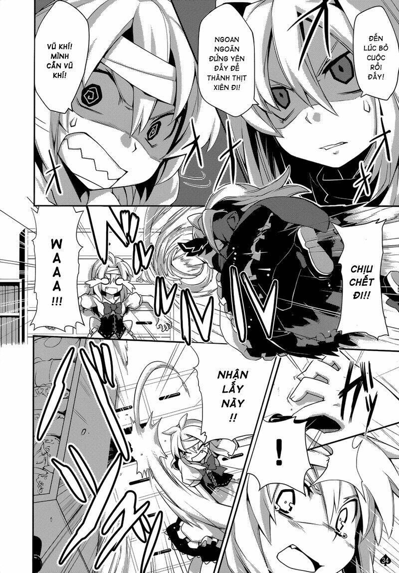 Touhou - Omoito: Chapter 1