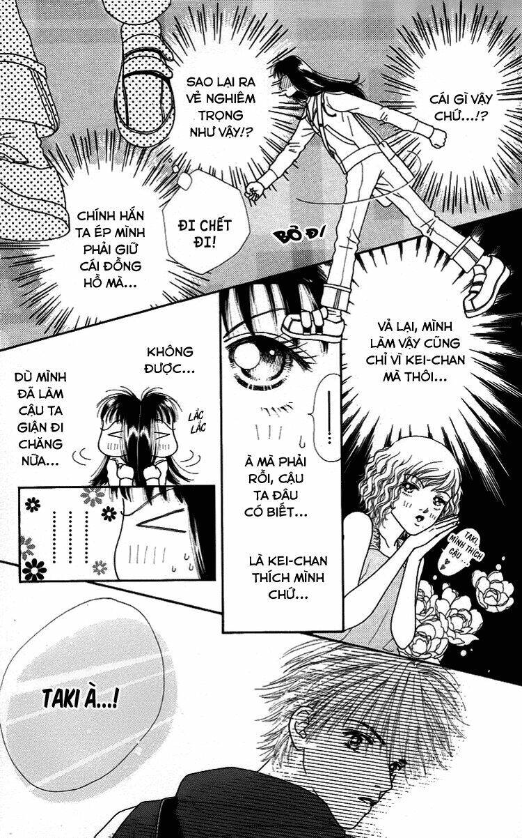 Cô Láng Giềng: Chapter 6