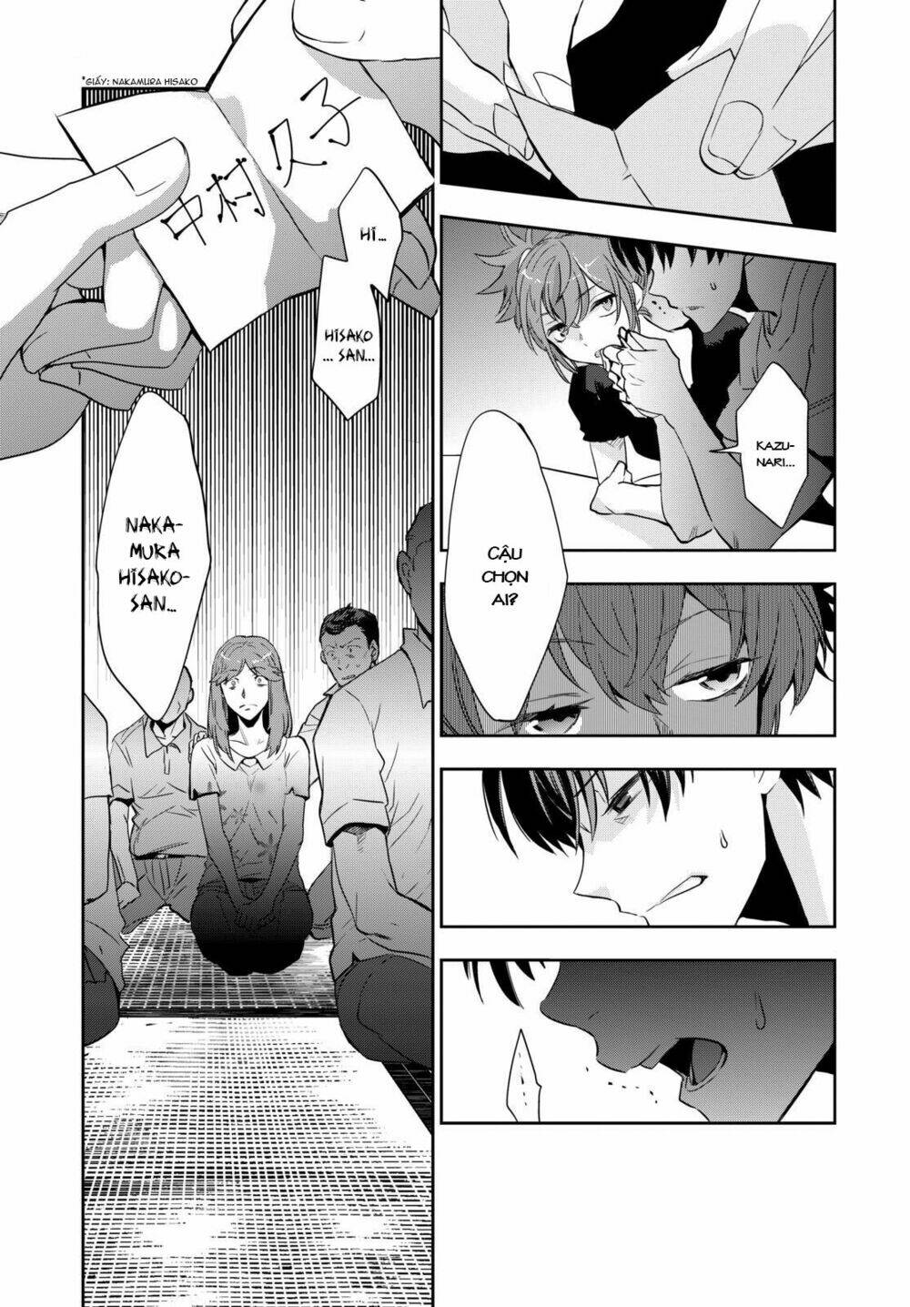 Ou-Sama Game - Kigen: Chapter 8