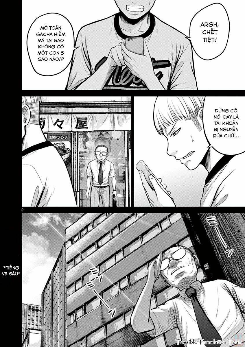 Imawa No Michi No Alice: Alice On Border Road: Chapter 27