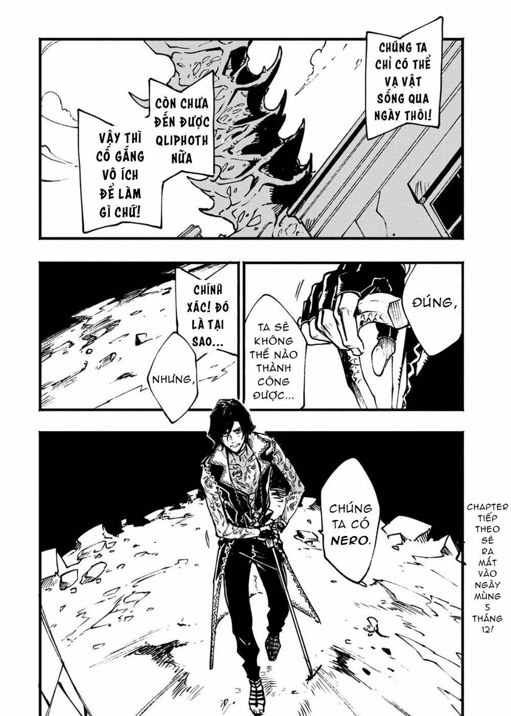 Devil May Cry 5 -Visions Of V: Chapter 26.2