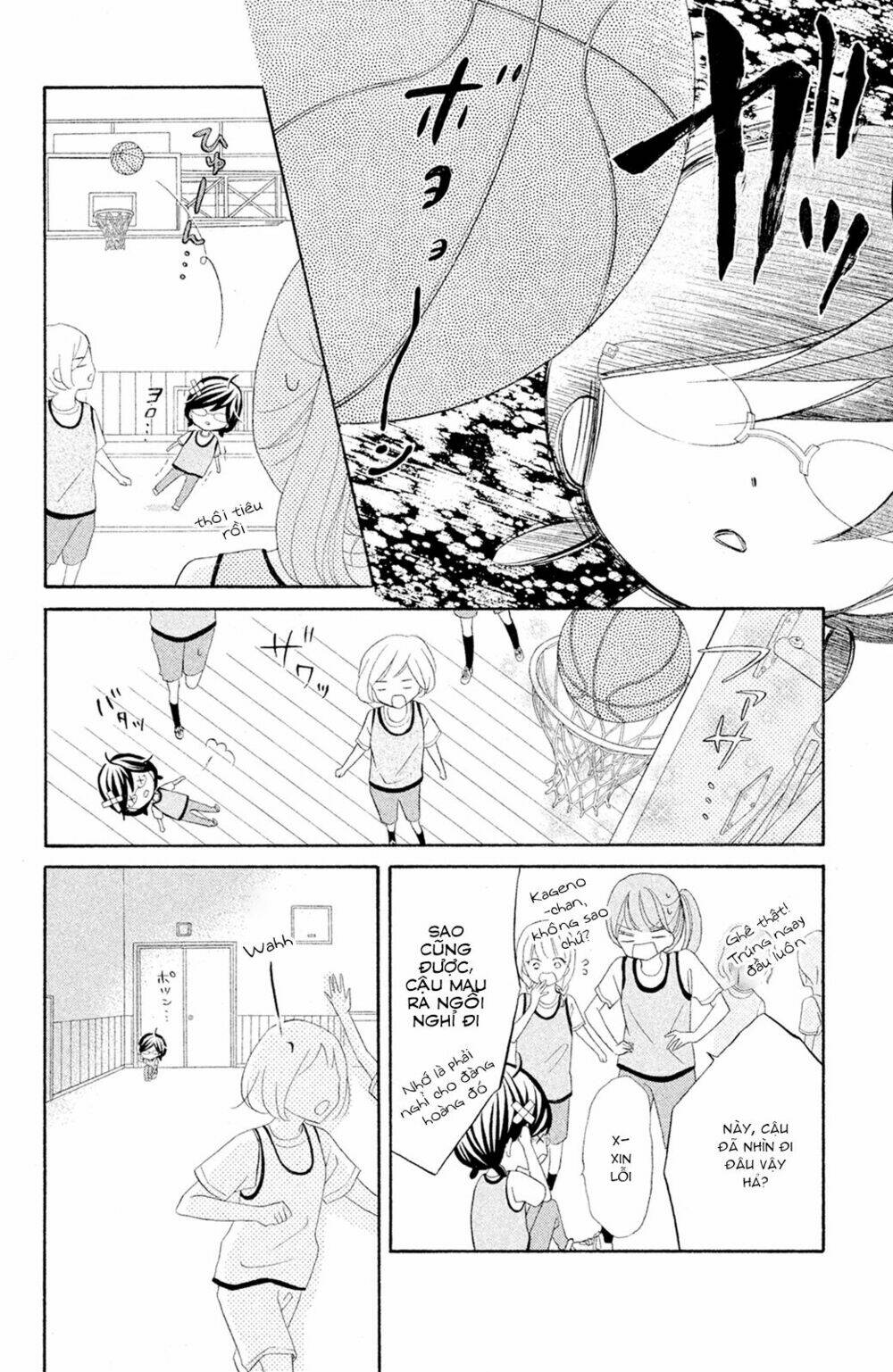 Kageno Datte Seishun Shitai: Chapter 15