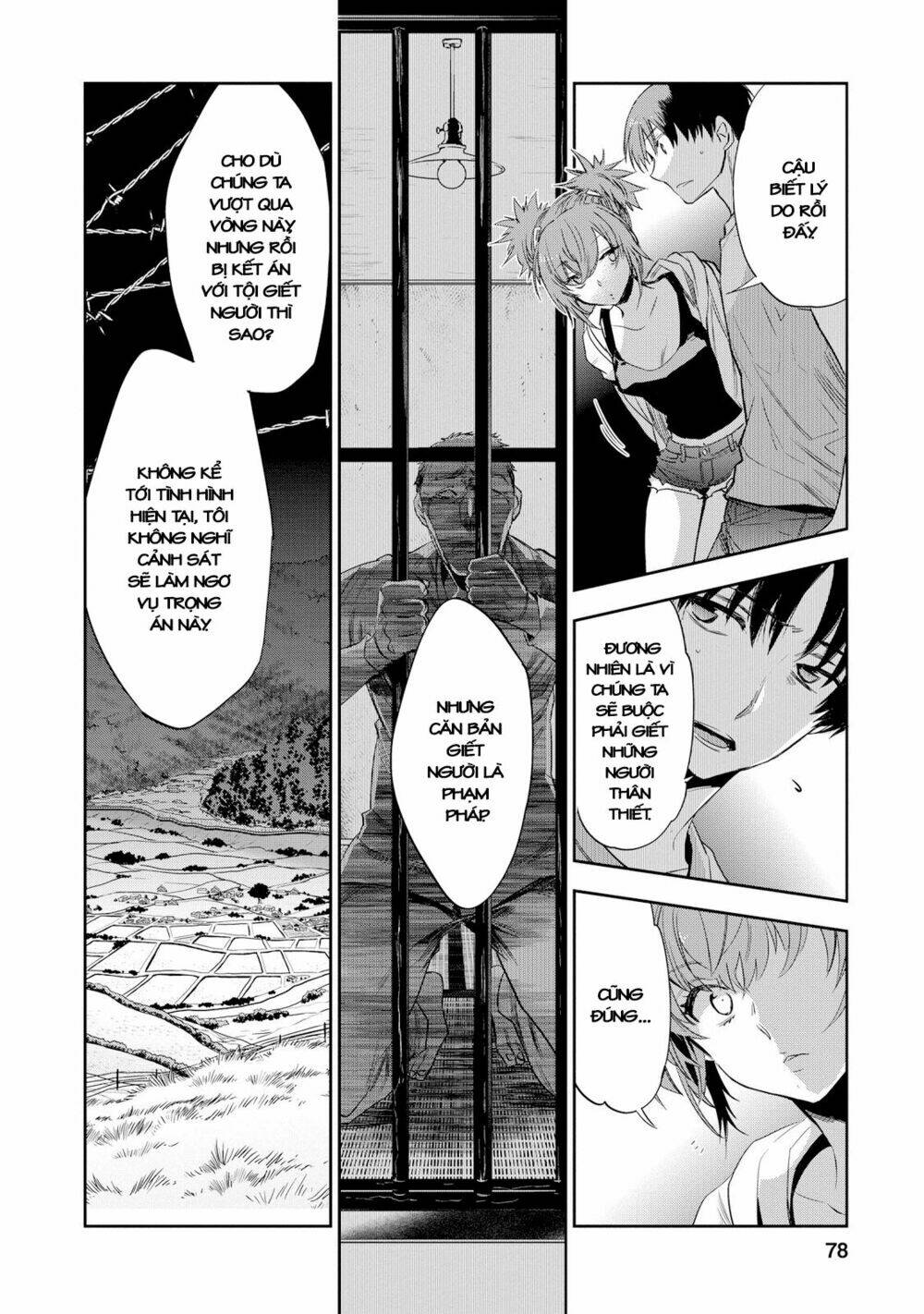 Ou-Sama Game - Kigen: Chapter 23