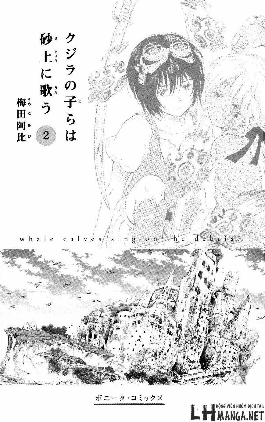 Kujira No Kora Wa Sajou Ni Utau: Chapter 5
