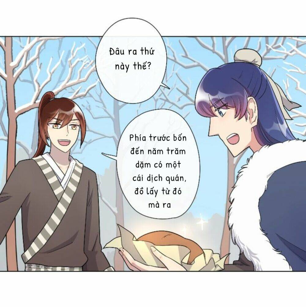 Tướng Quân Cấp Cấp Như Luật Lệnh: Chapter 7