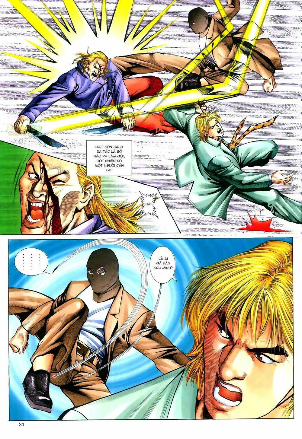 Hồ Sơ Xã Hội Đen: Chapter 30