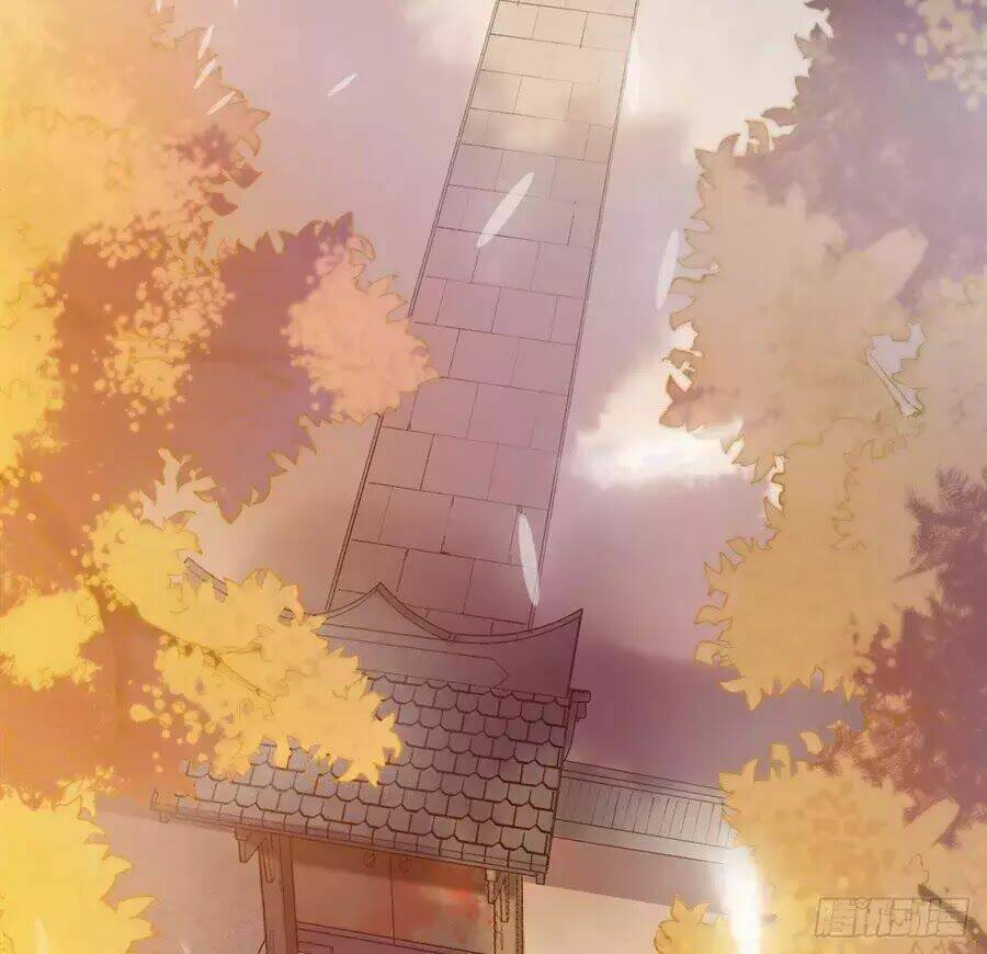 Nữ Tiên Tôn Bận Đào Hôn: Chapter 1.1