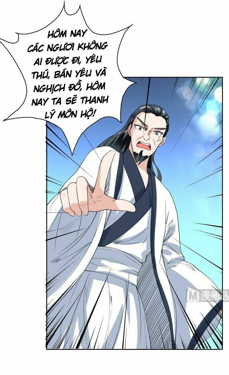 Tối Cường Thần Thú Hệ Thống: Chapter 80