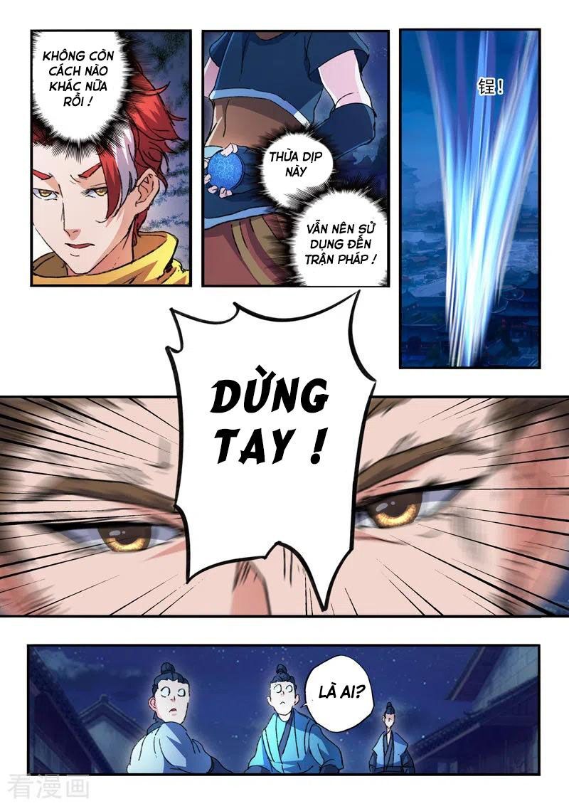 Võ Thần Chúa Tể: Chapter 449