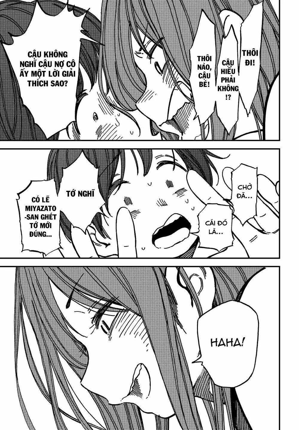 Kakushigoto - Secrets: Chapter 5