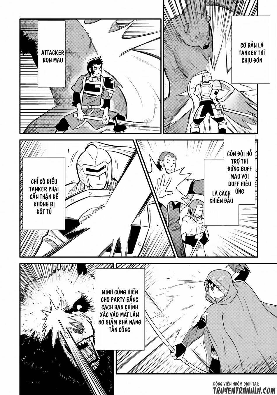 Toaru Ossan No Vrmmo Katsudouki: Chapter 33