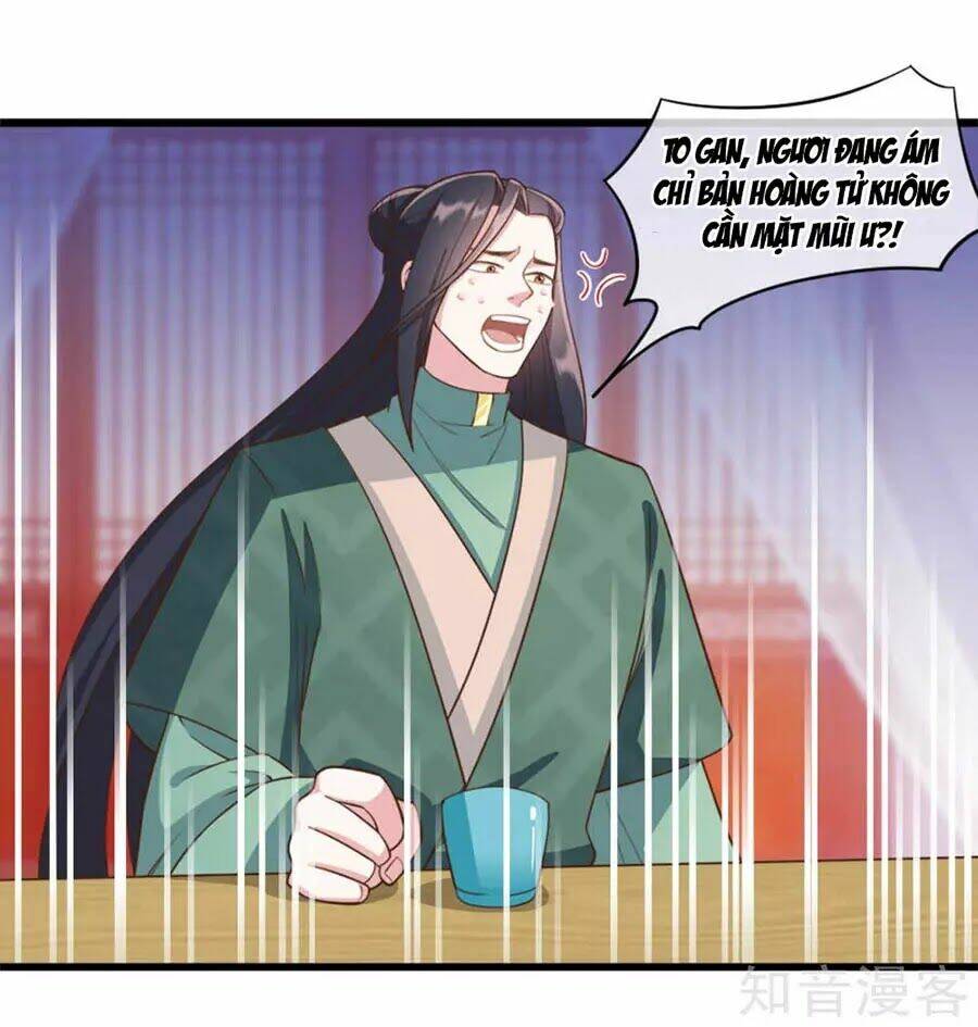 Đích Nữ Hữu Độc: Chapter 30