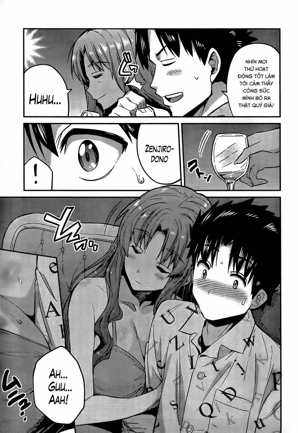 Risou No Himo Seikatsu: Chapter 4