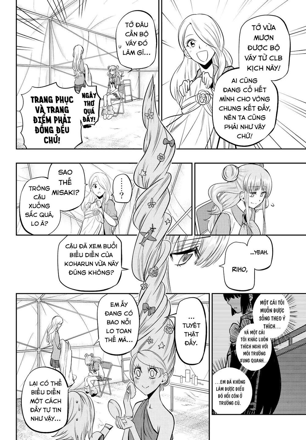 Hoshino, Me O Tsubutte: Chapter 41