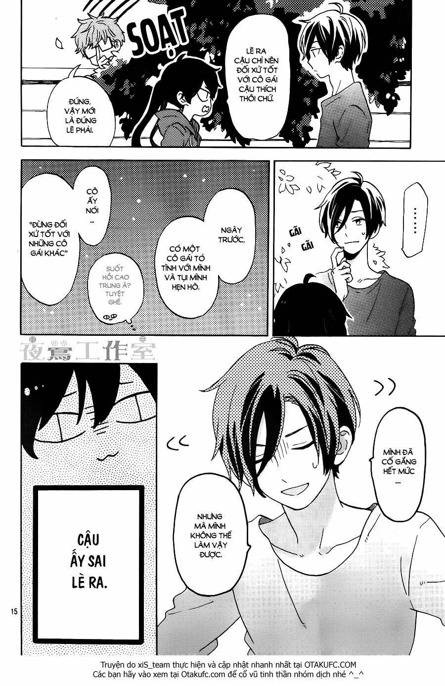 Cảm Xúc Ngọt Ngào: Chapter 2