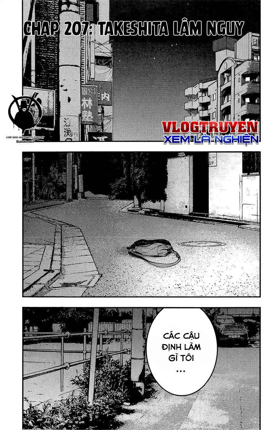 Clover: Chapter 207