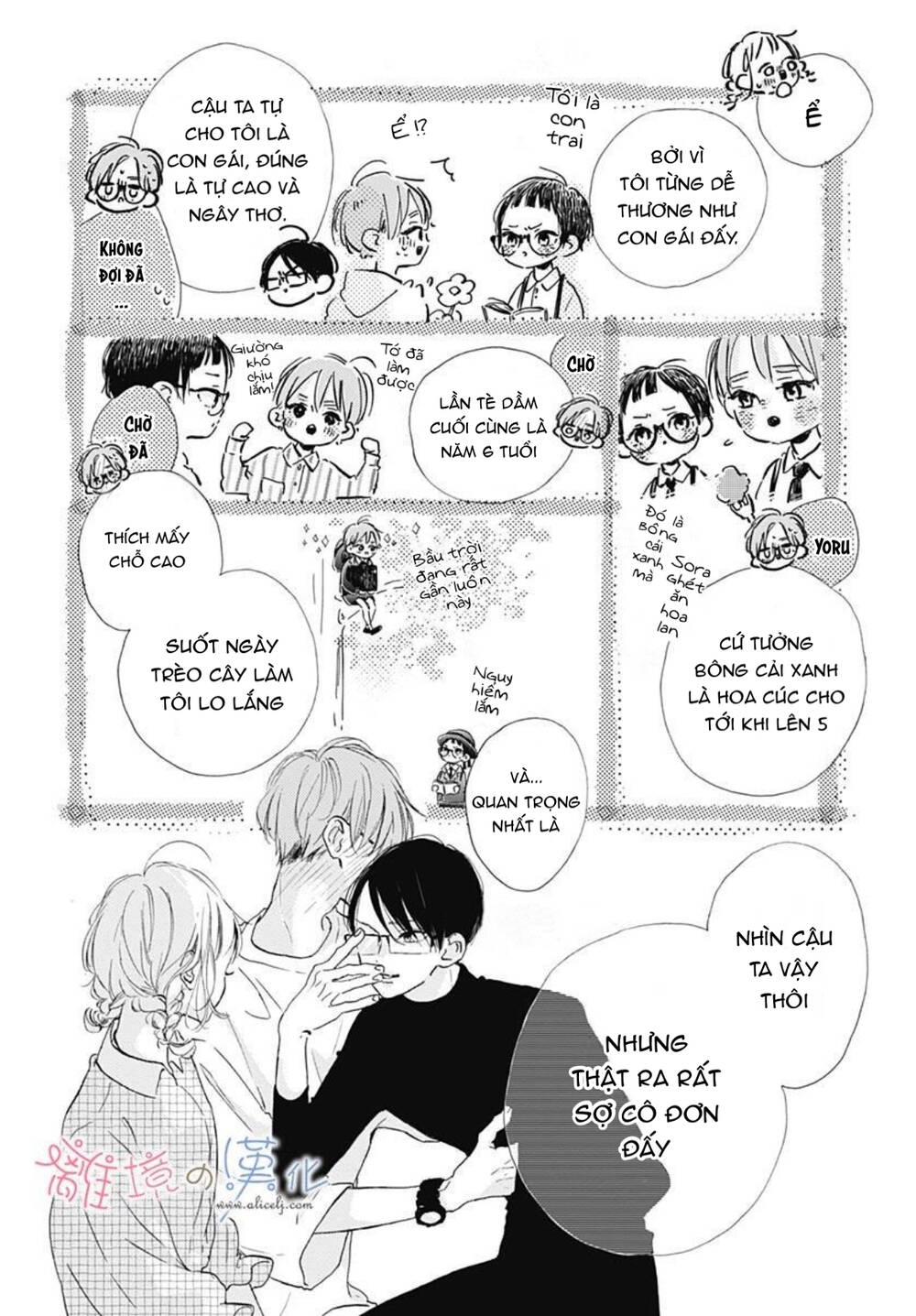 Hinata No Blue: Chapter 6