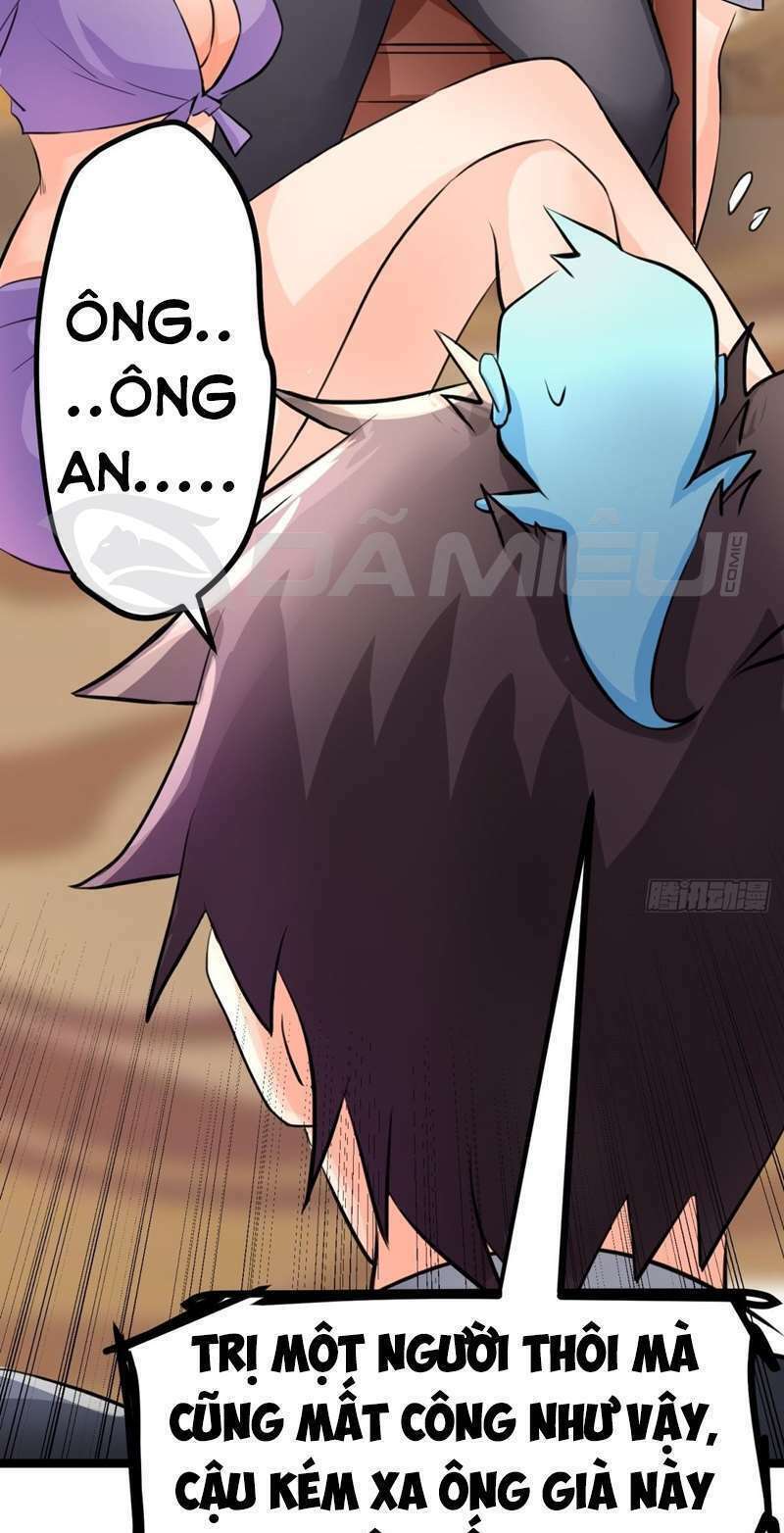 Đế Tế: Chapter 6