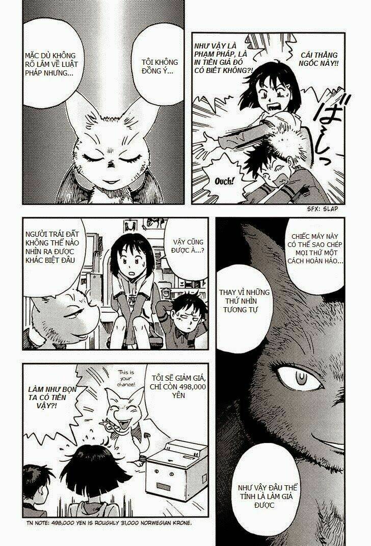 Hoshi no Ponko to Toufuya Reiko: Chapter 1