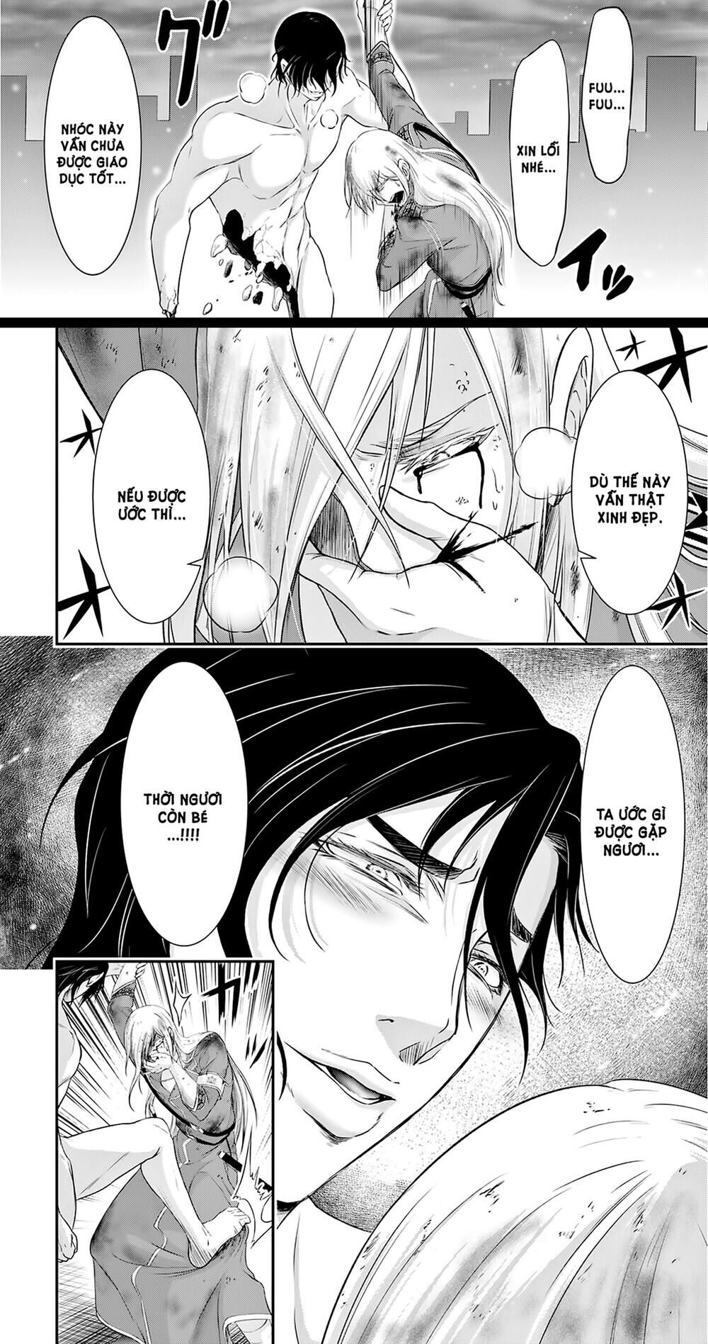 Đi Tìm Sát Tinh Vương: Chapter 64