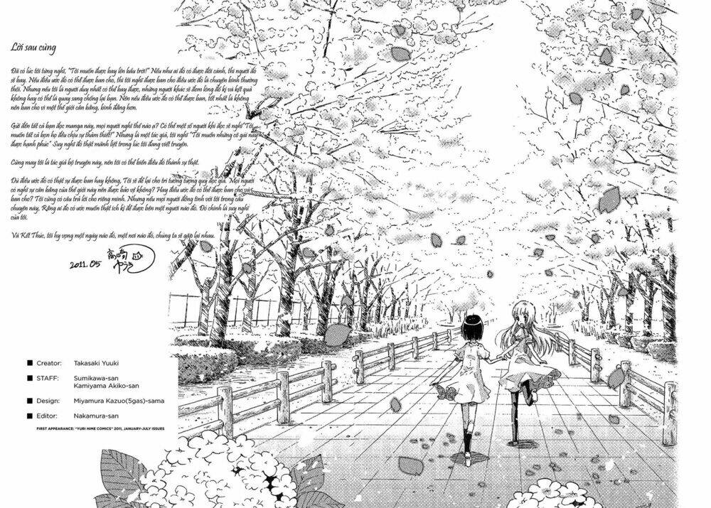 Giấc Mộng Của Minamo: Chapter 8