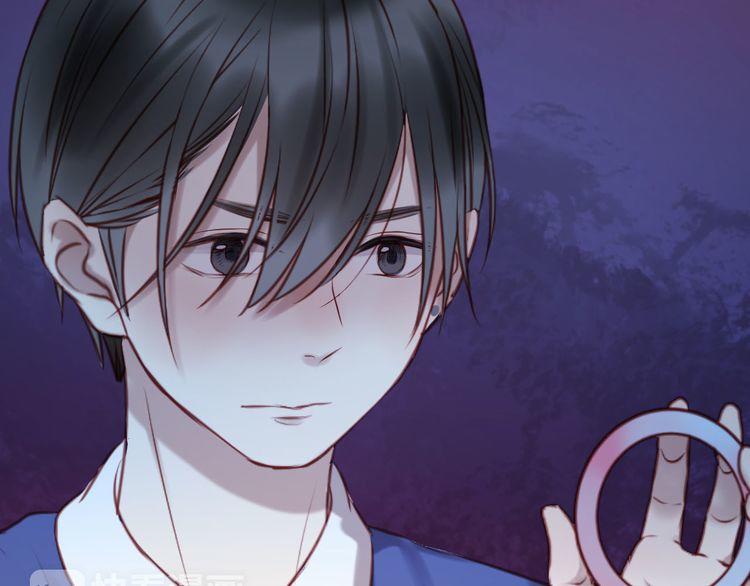 lượm được một tiểu hồ ly: Chapter 60