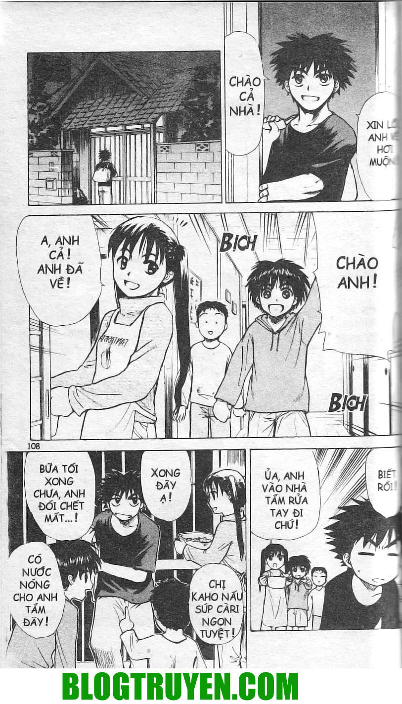 Kowashiya Gamon: Chapter 4