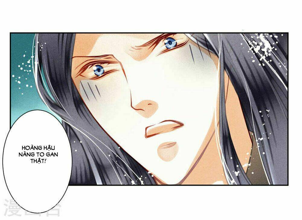 Ái Thượng Vô Địch Tiếu Hoàng Hậu: Chapter 43