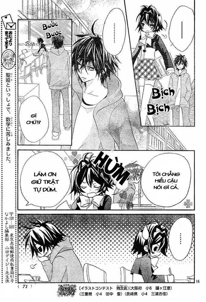 Boyfriend: Chapter 2.1