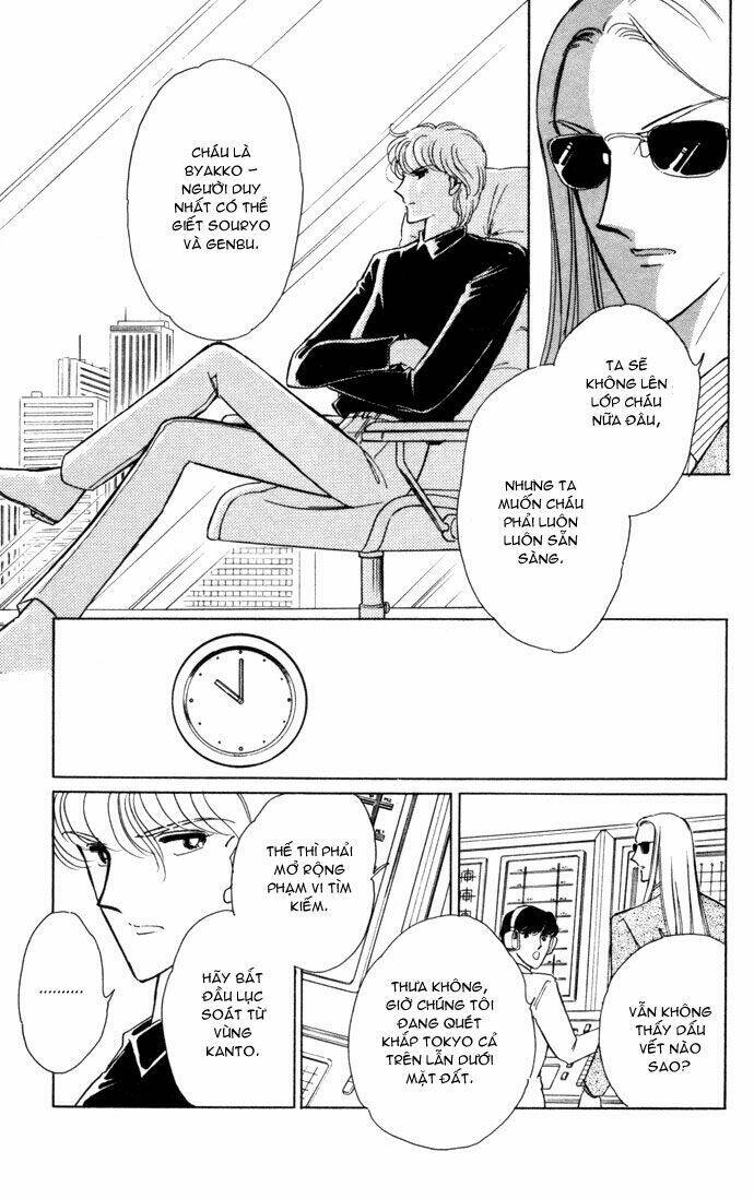 Ao No Fuuin - Blue Seal: Chapter 34