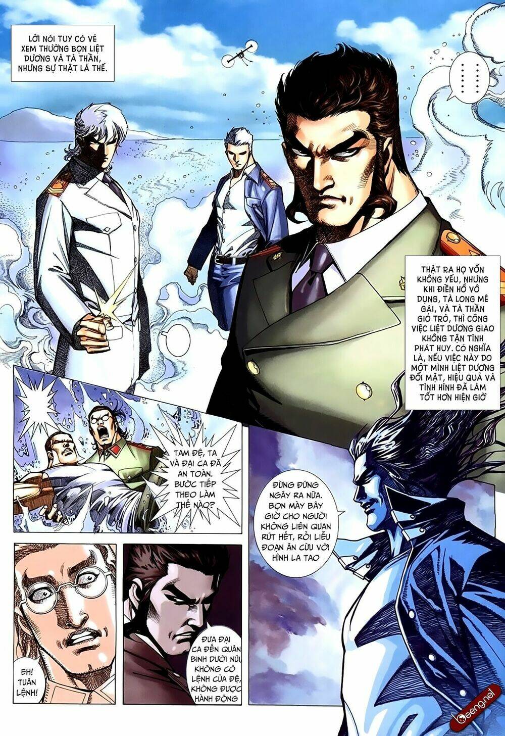 Xích Trụ Phạn Đường: Chapter 58